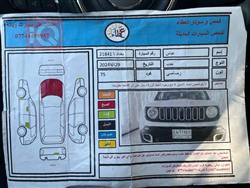 جیپ رێنێگەید